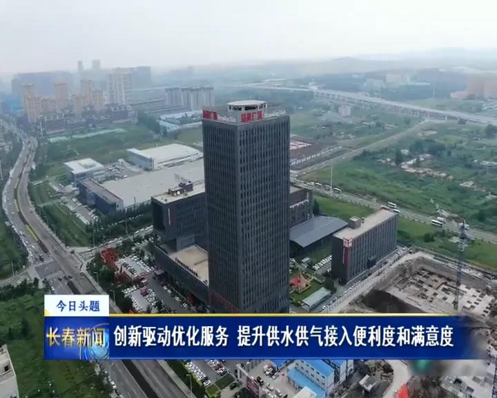 1647568946296562 首页 - 欧博ABG集团官网登录