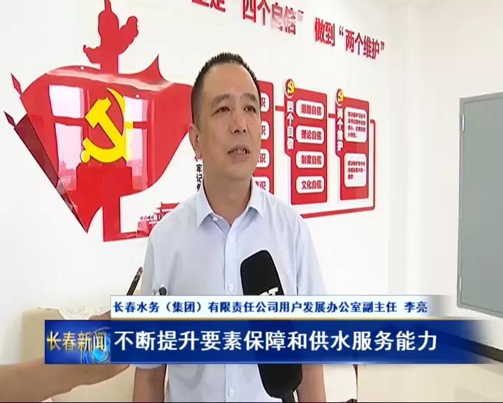 1647568946560000 首页 - 欧博ABG集团官网登录