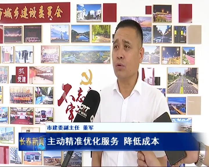 1647568947343628 首页 - 欧博ABG集团官网登录