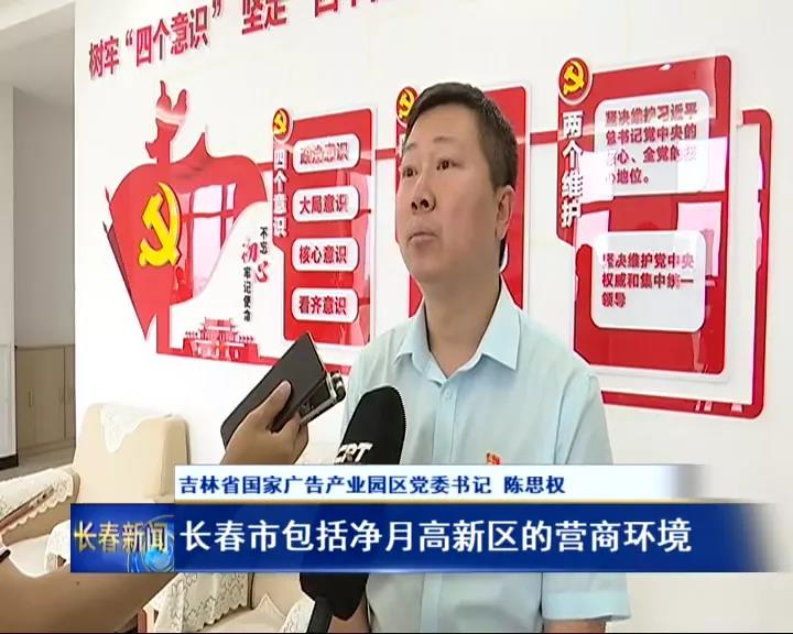 1647568947544611 首页 - 欧博ABG集团官网登录