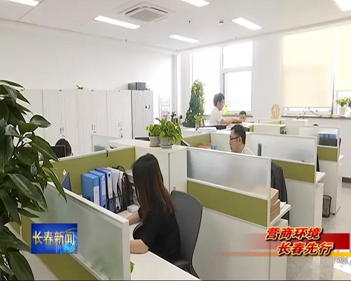 1647568947836838 首页 - 欧博ABG集团官网登录