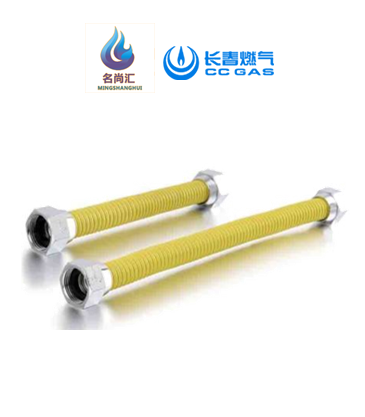 欧博ABG具衔接用不锈钢波纹管